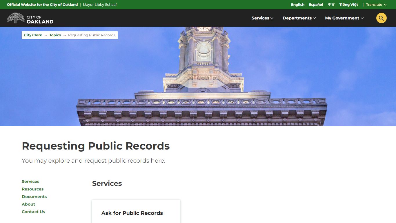 City of Oakland | Requesting Public Records